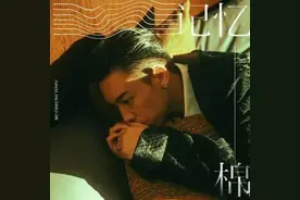 劲歌王-梦桐听歌图片