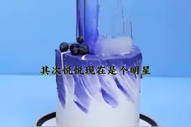 真千金她是玄学大佬#一口气看完系列图片