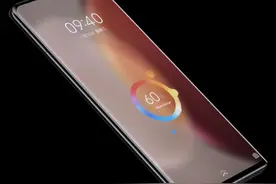 手机突然没有超级快充了图片