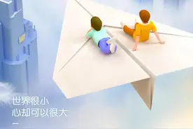 世界各国不同的儿童节风情图片