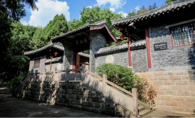 四川省民生研究会新媒体中心-官网