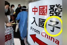 普通韩国人还认识多少汉字？详细解读来了图片