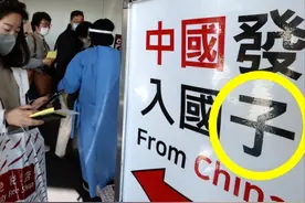普通韩国人还认识多少汉字？详细解读来了图片