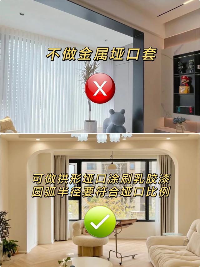 �Լ�װ�޵����ѣ���Щ���ͷ�װ�޵�Ԫ��һ��Ҫ��ס