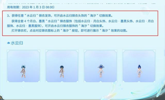 2025年10月9日 第38页