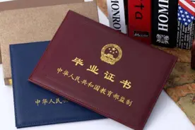 3+2本科和4年制本科，毕业都是本科学历，实际差别不是一点点图片