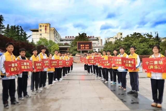 四川省民生研究会新媒体中心-官网