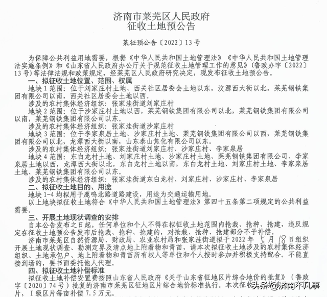 ϴΧأ漰