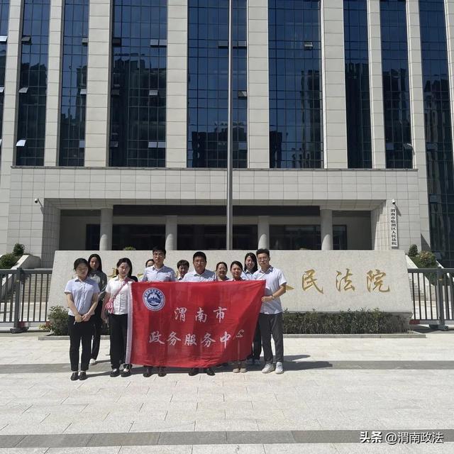 ��μ��Ժ��չͥ���շ��������ͼ��