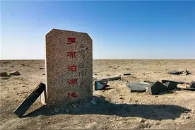 中国十大恐怖禁地，就算给我钱我也不敢去图片