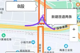 重大好消息广园快速路与陈家林路新增匝道及道路升级改造图片