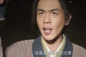 《显微镜下的大明》3位败笔演员，换掉他们，这部剧就近乎完美图片