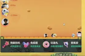 弹幕互动游戏开发，哪些开发题材和画风是平台不让过审的？图片