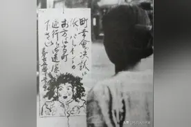 轰炸日本（八）：饥饿而疯狂的岛国图片