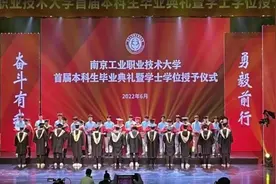 首批职业本科毕业生：“拿到录用通知并不是难事”图片