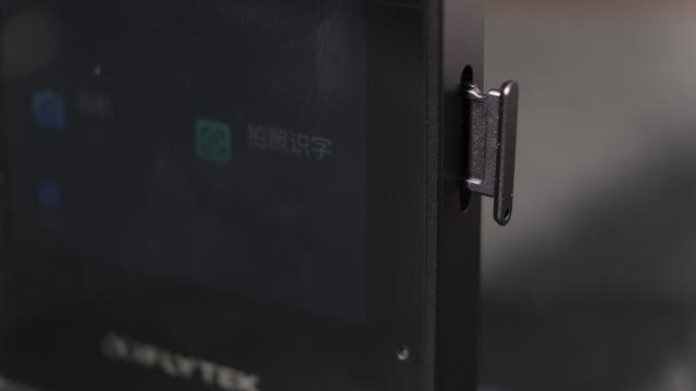 干货，录音笔使用心得和经验分享