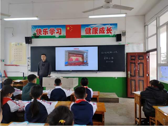 四川省民生研究会新媒体中心-官网