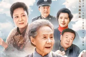 年代剧《我爱北京天安门》将播，郑晓龙监制，王丽云董勇演配角图片
