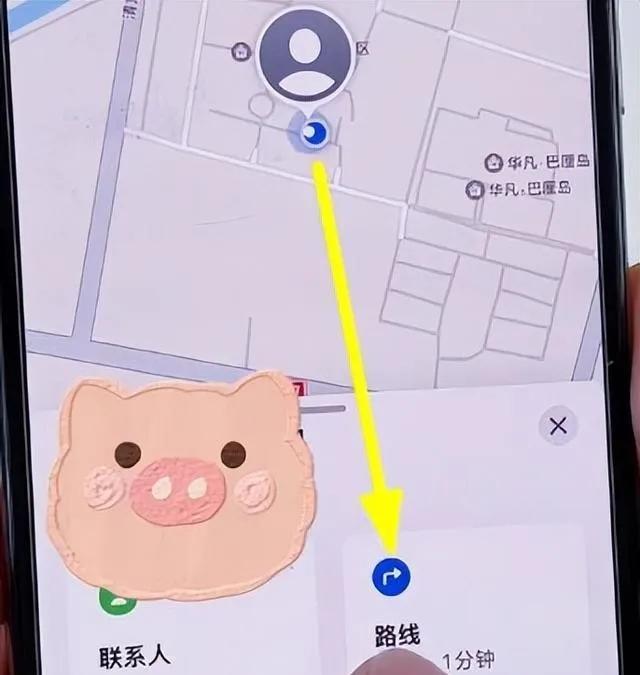 如何定位他或她的手机位置？