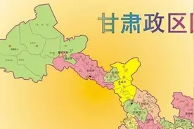 甘肃省曾经面积如此之大，几乎是整个大西北，1928年为何一分为四图片