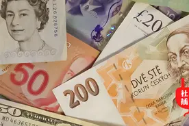 入门经济学的10大基本原理图片