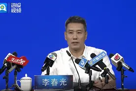 山东夏季高考成绩6月26日前公布 招考院将推送成绩短信图片