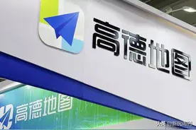 高德打车遇司机违规，22岁女乘客：我差点就跳车了图片