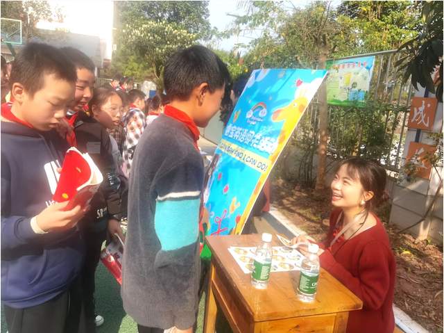 四川省民生研究会新媒体中心-官网