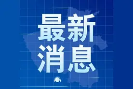 豫A、V、B车主郑州开封兰考高速免费来了图片