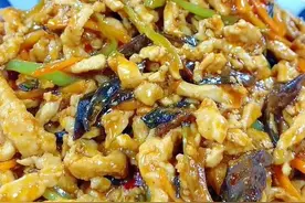 教你做家常鱼香肉丝，肉质爽滑，味道鲜香酸辣甜，下饭菜最适合图片