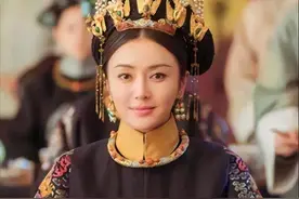 乾隆帝一生挚爱孝贤皇后富察氏，死后为她作诗200余首，苦思51年图片