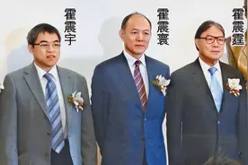 霍家长房再次分家，仅纳税就将近一个亿，郭晶晶公公大方让利图片