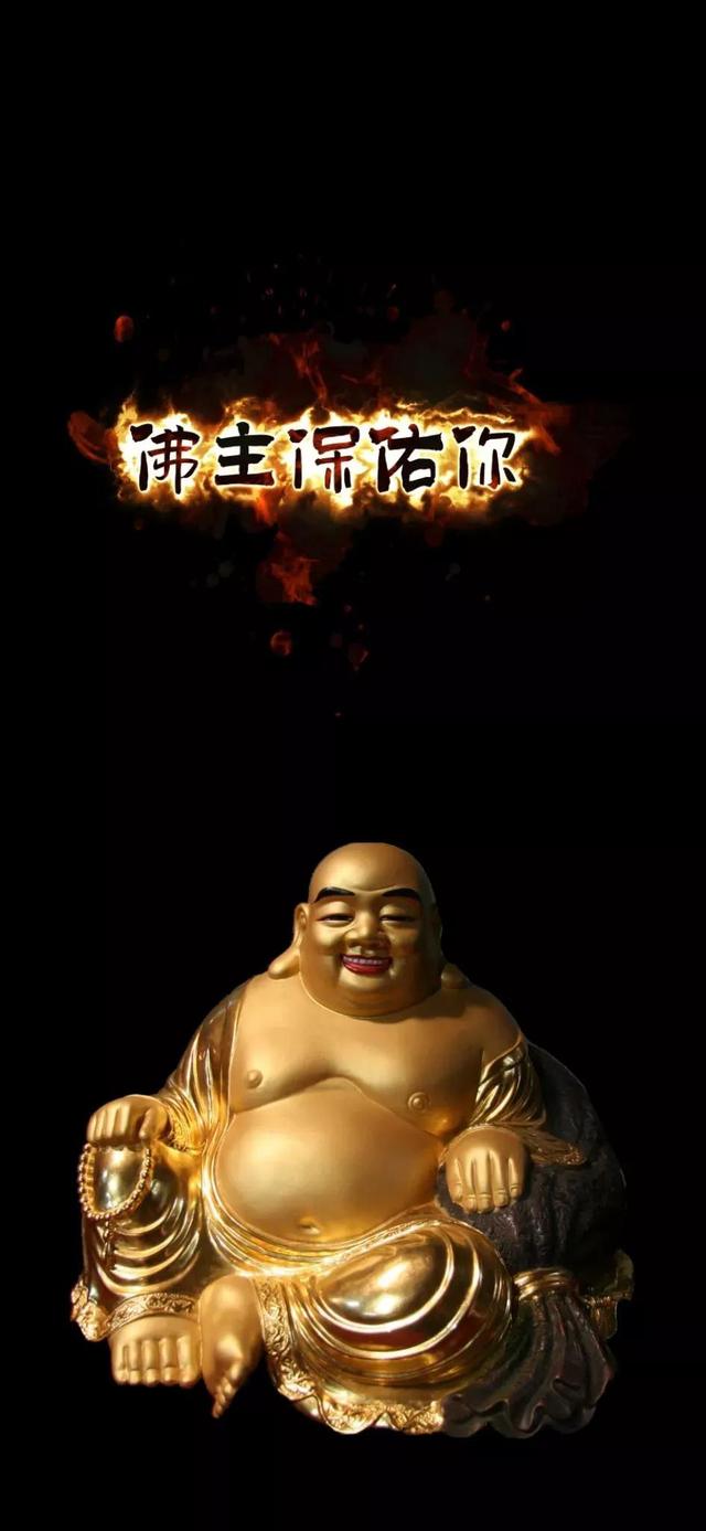 纯黑全屏,手机壁纸「佛系」高清无水印:第122期