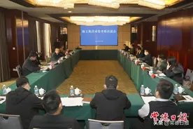 海王集团高管团队来常考察洽谈图片