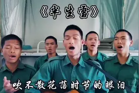 为什么被实锤的李赛高，账号却突然恢复正常了？图片