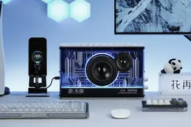 千元以下听个响，平价音响和HIFI音响音质差别真的很大吗？图片