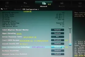 玩转虚拟机—安装虚拟机图片