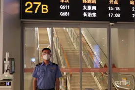 北京丰台站：设有快速进站厅方便旅客便捷进站图片