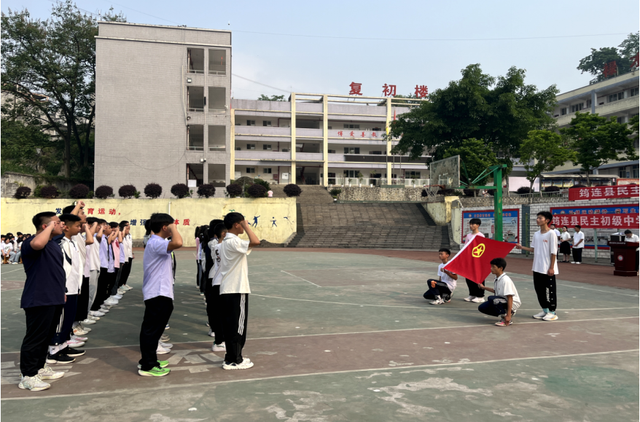 四川省民生研究会新媒体中心-官网