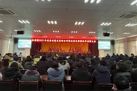 泗洪县金锁镇以新时代赶考精神做全县高质量发展排头兵——金锁镇召开2021年度总结表彰暨改革创新大会图片