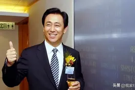 “恒大”业主利好消息图片