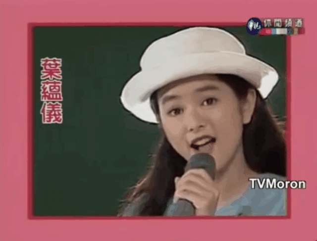 还记得玉女鼻祖叶蕴仪吗?豪门梦碎后回内地当售楼小姐