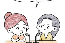 孩子有多知恩图报，刚教的东西他立刻就还给我图片
