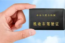 电摩、电动三轮车骑行要驾照，多地公布驾照费用，你觉得贵不贵？图片