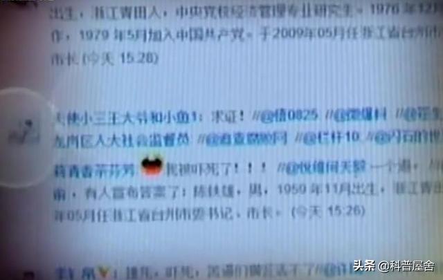 2012年，浙江一女明星醉驾撞死人，肇事逃逸，为何只判4年6个月？