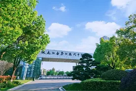 2022西安交大少年班上榜8名学生！一起来了解这所永嘉强校图片