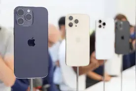 买旧款的iPhone13Pro？还是入手iPhone14Pro，看完对比就清楚了图片