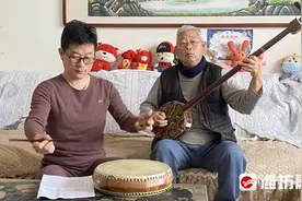 “东路大鼓已经融入到血液里”图片