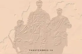 泾川本土作家红色优秀作品连载第二期——中篇小说《魂兮归来》连载之六（完结篇）图片