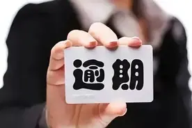 政审这么严格？这两个问题要注意！图片